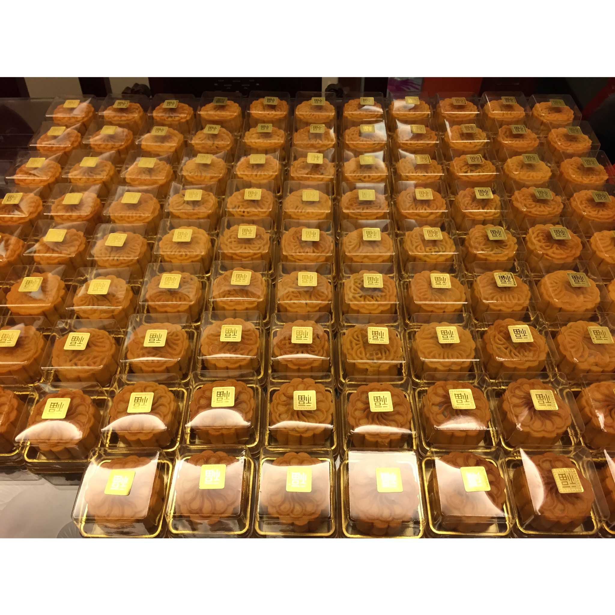 广式月饼——蛋黄莲蓉月饼