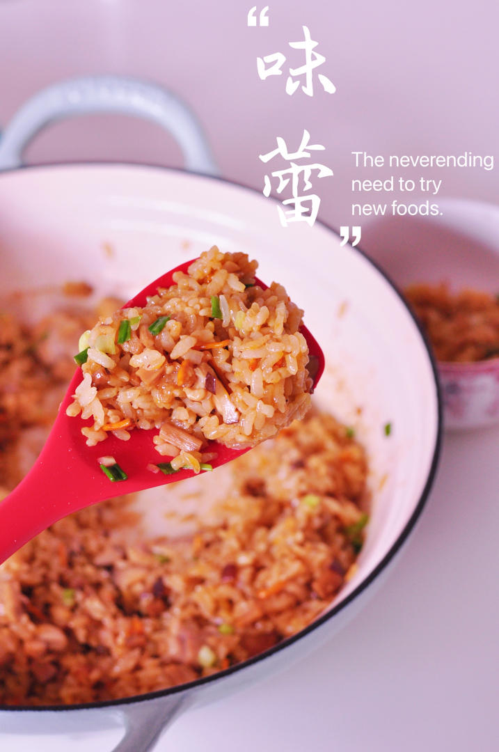 排骨茄子焖面【8月北鼎珐琅铸铁锅食谱】