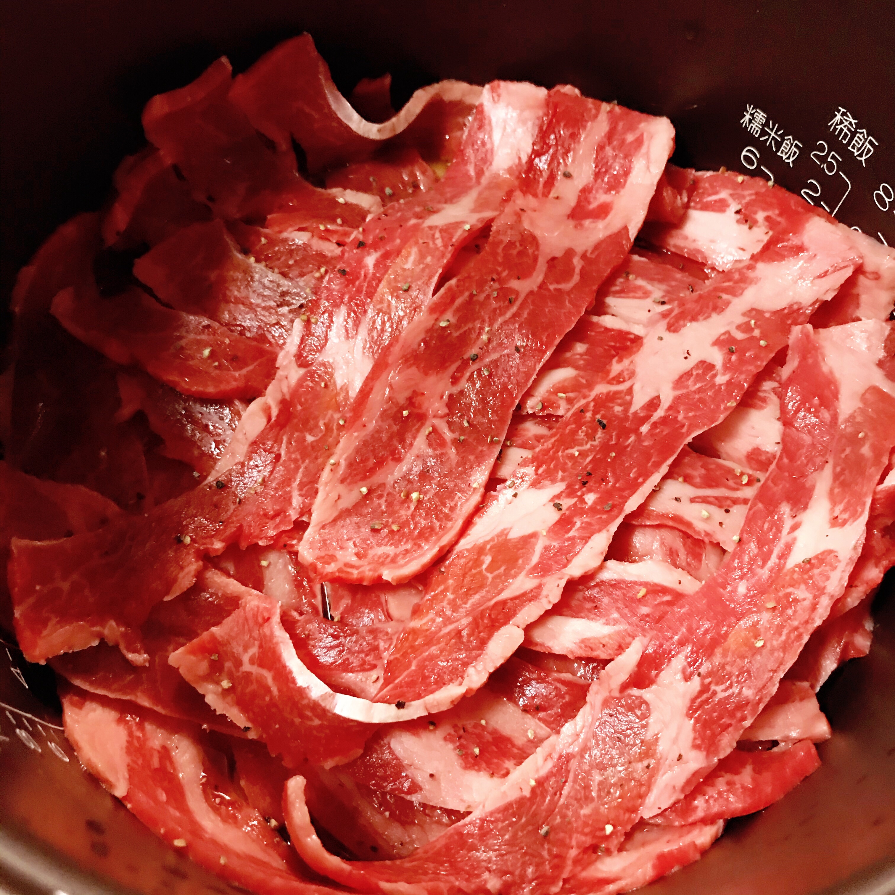 香气十足的牛肉炊饭的做法 步骤9