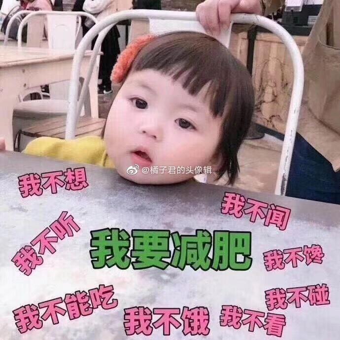 小阳妈的小饭桌儿