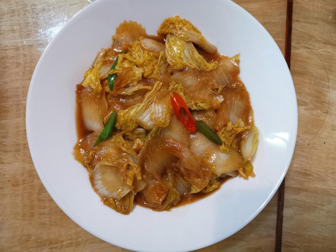 酸辣咸甜的醋溜白菜🥬