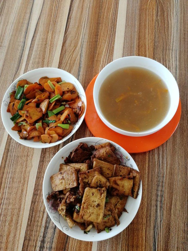 酸辣汤