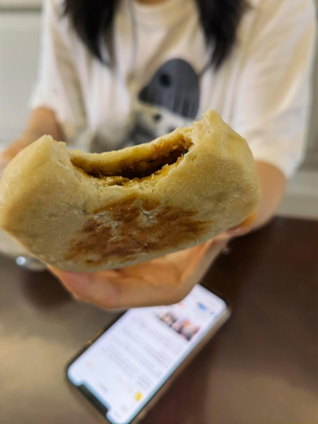 发面红糖饼
