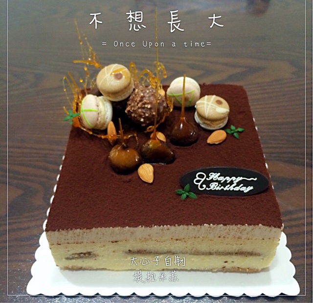 《Tinrry+》提拉米苏