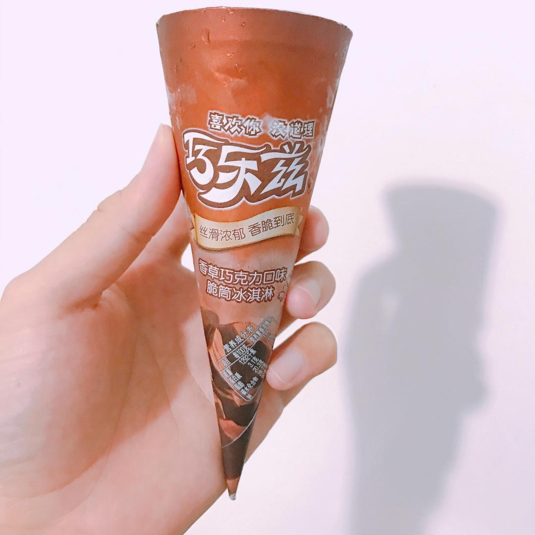 老徐食味
