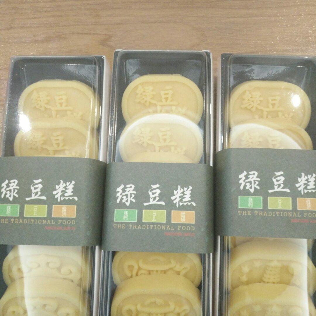 绿豆糕