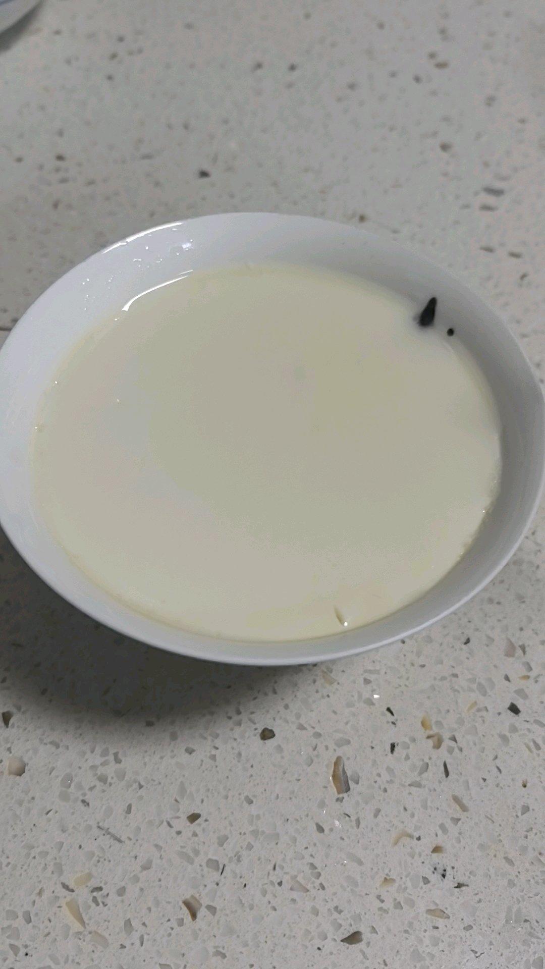 中式甜品🍰“黑芝麻糊炖奶”