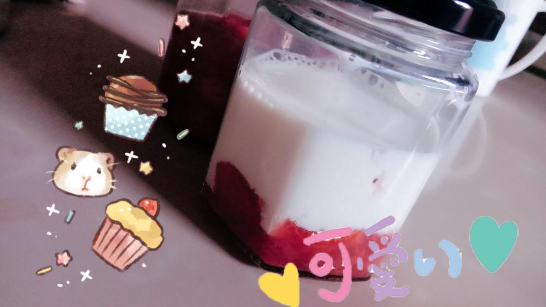 网红草莓鲜牛乳｜草莓牛奶
