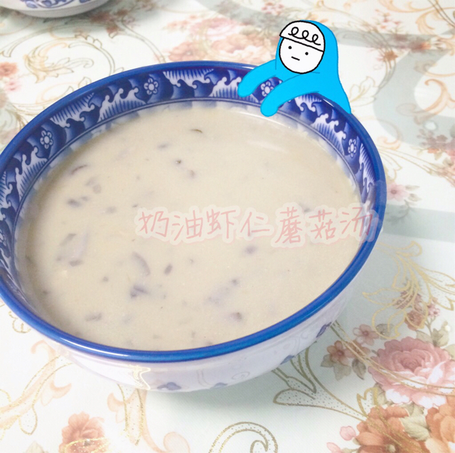 效仿必胜客之---奶油蘑菇汤