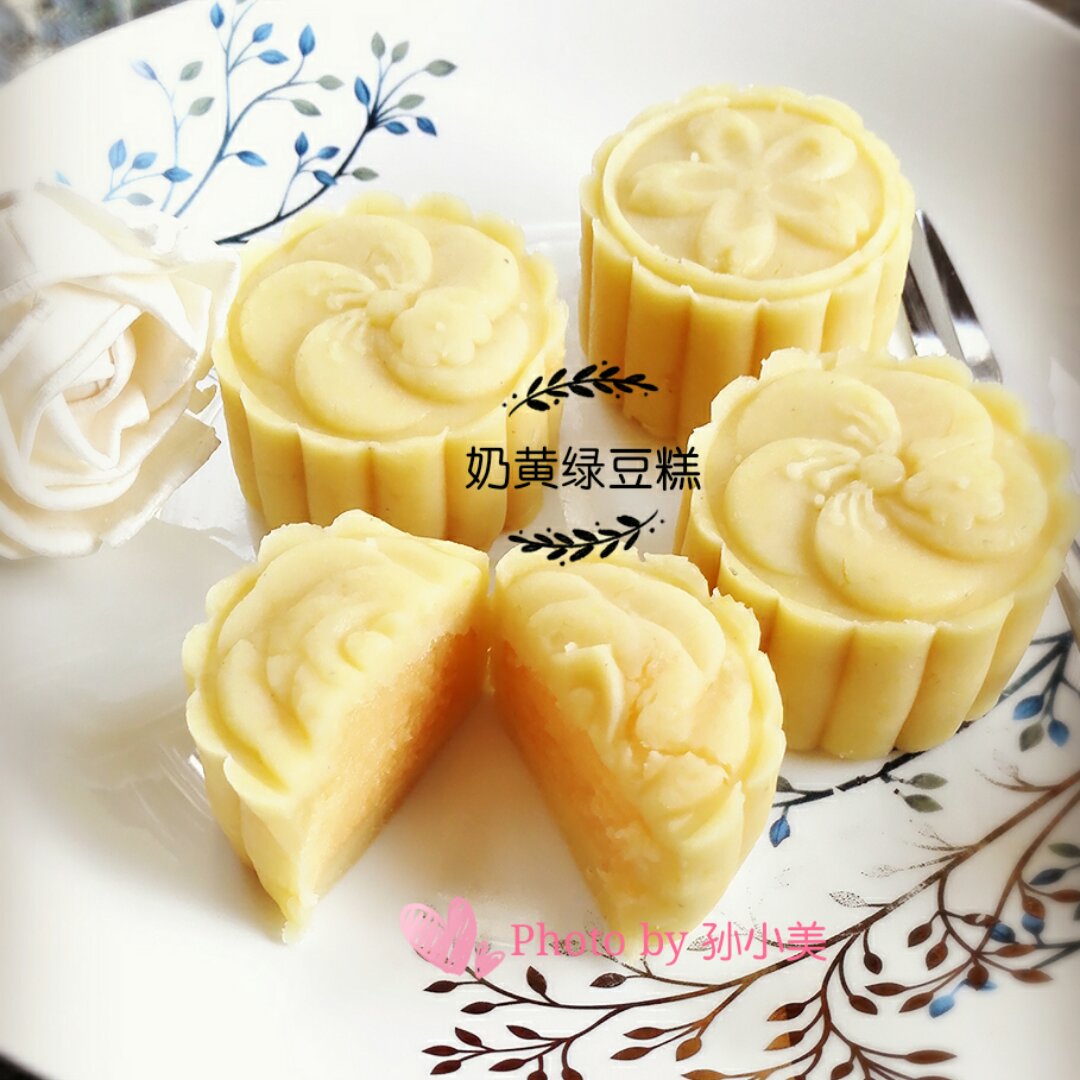 绿豆冰糕 最好吃
