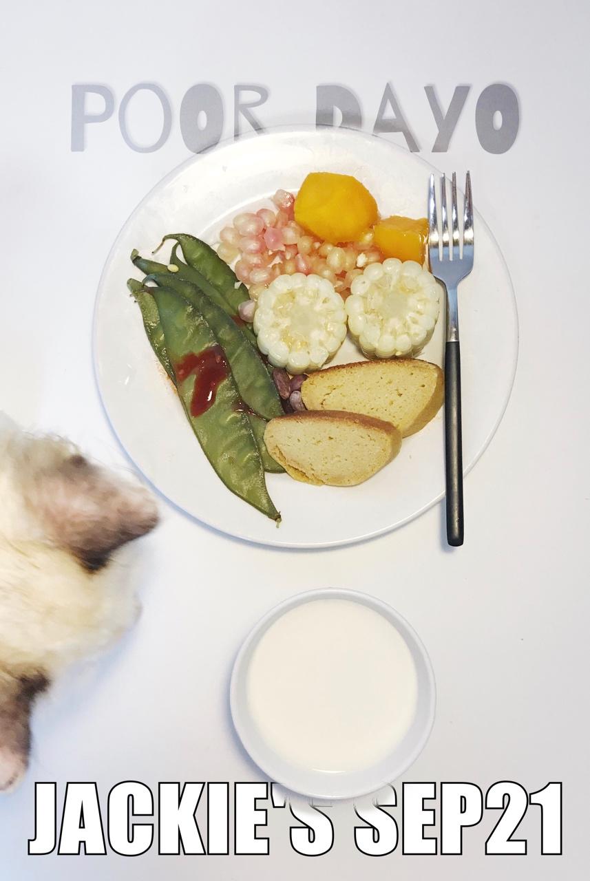 一人食