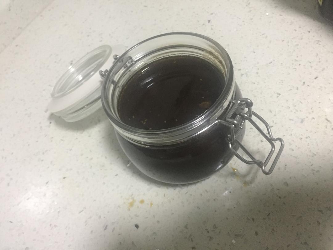 玫瑰红糖膏