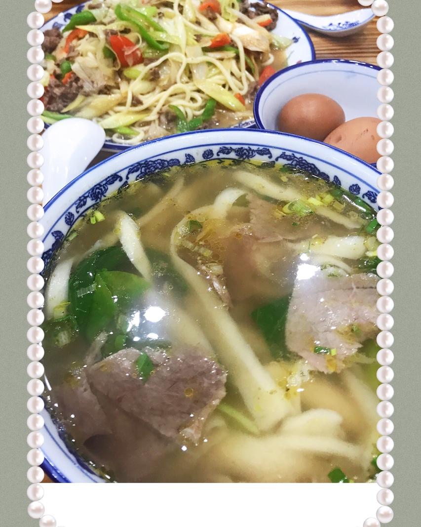 刀削面