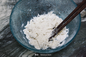【辅食】红枣豆沙包的做法 步骤1