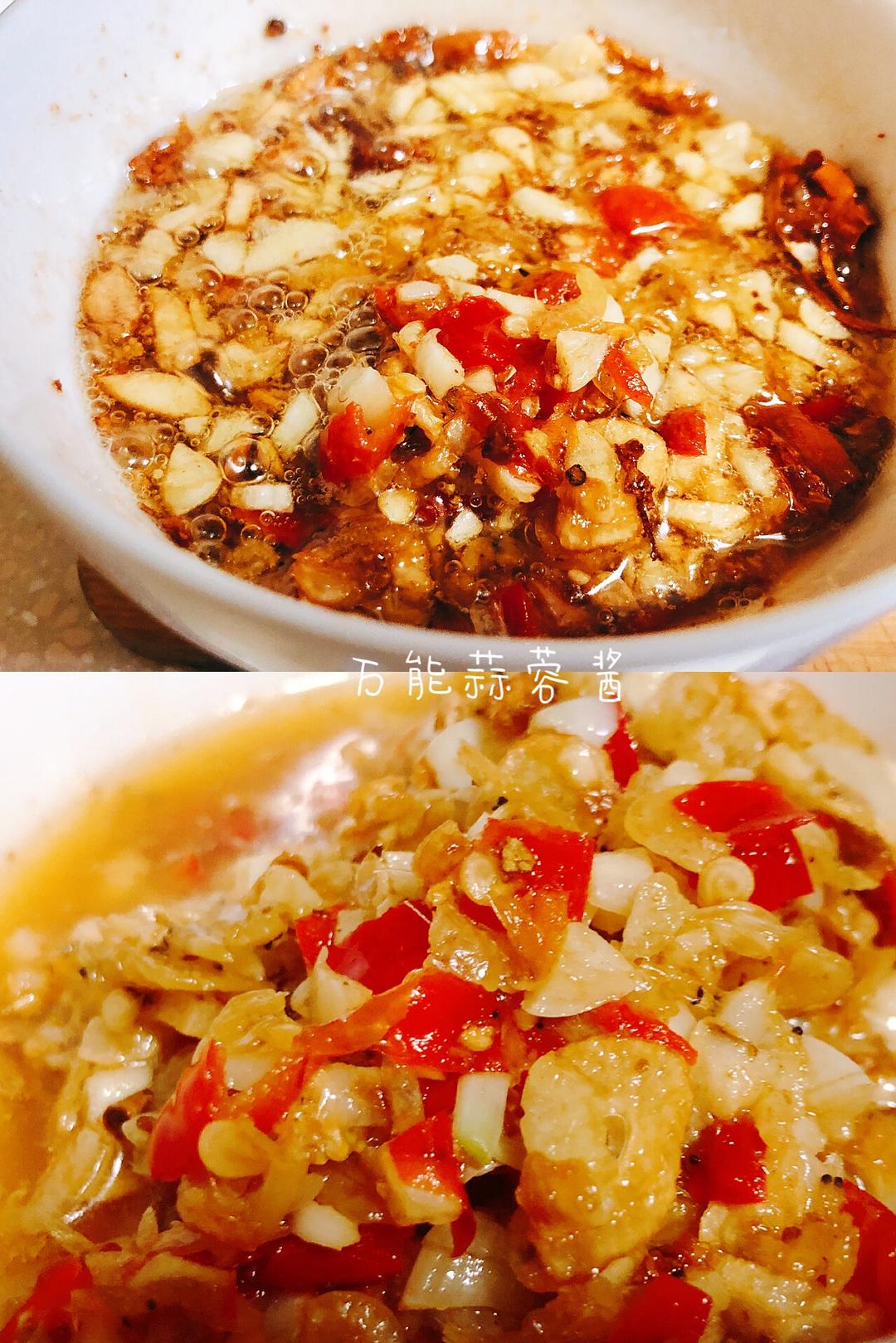 可以蘸一切の万能蒜蓉酱（消灭大蒜）🧄：？？的做法