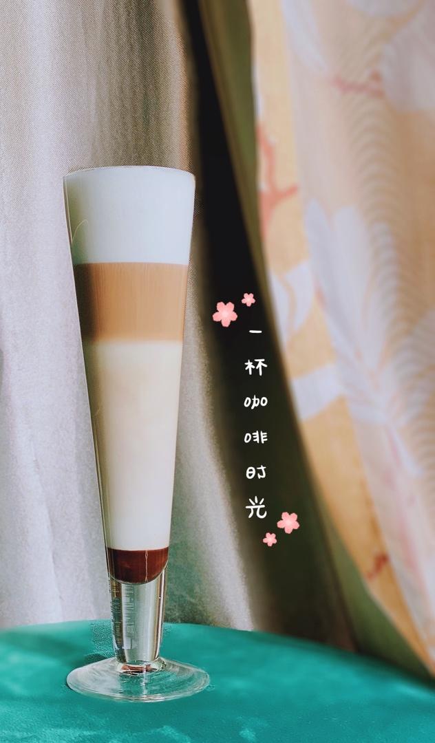 分层咖啡
