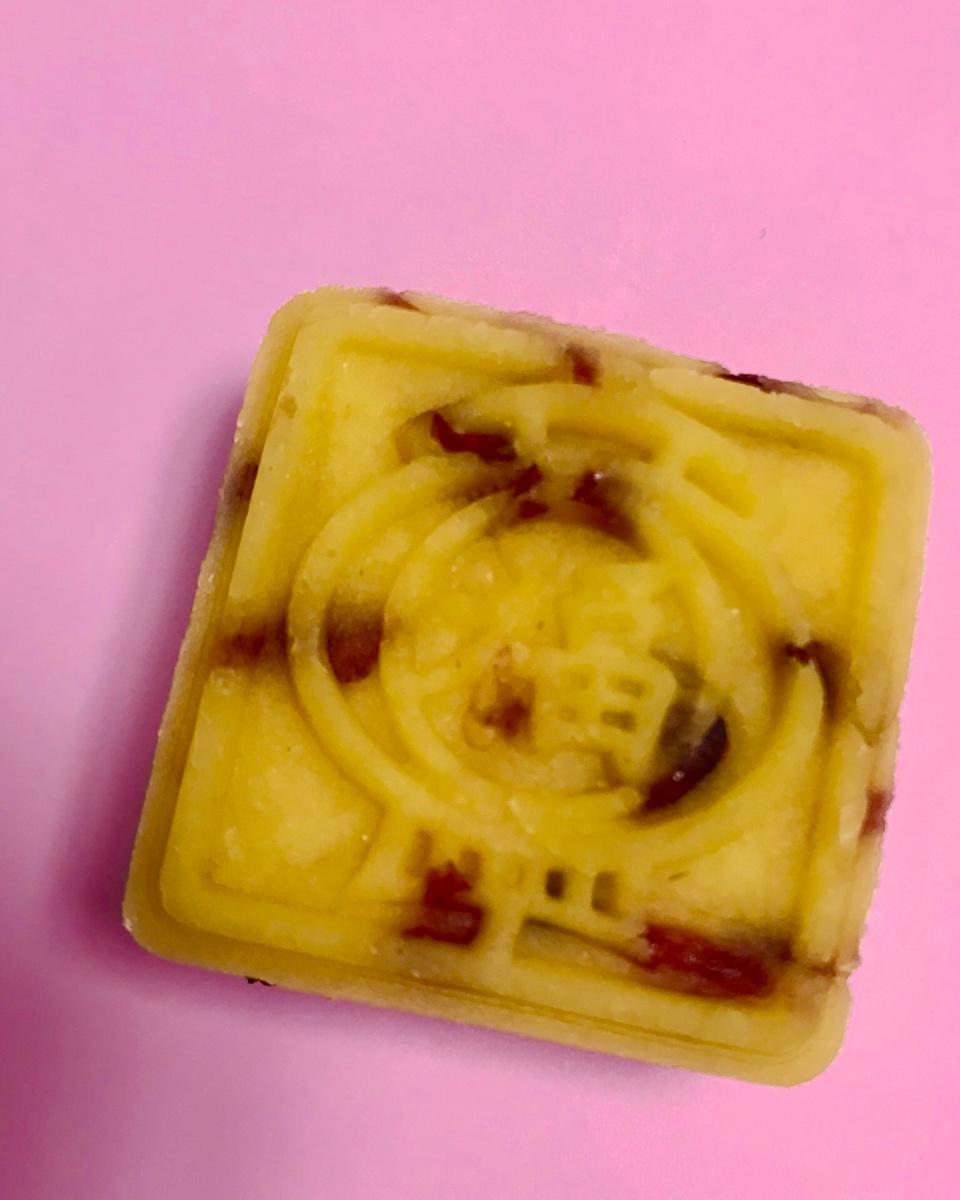 蔓越莓绿豆糕
