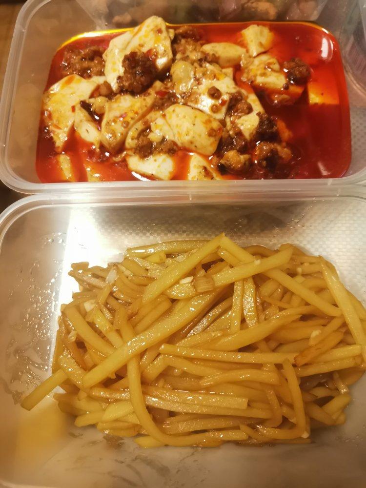 麻婆豆腐（附视频）