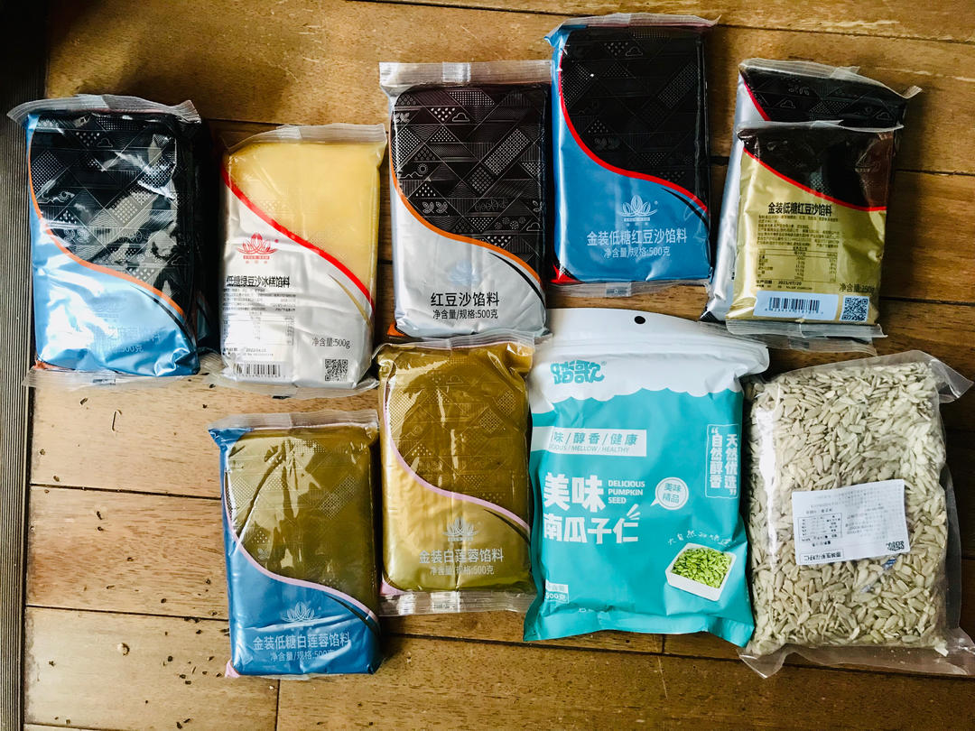 万能广式月饼皮（附现代版无糯米粉五仁馅）