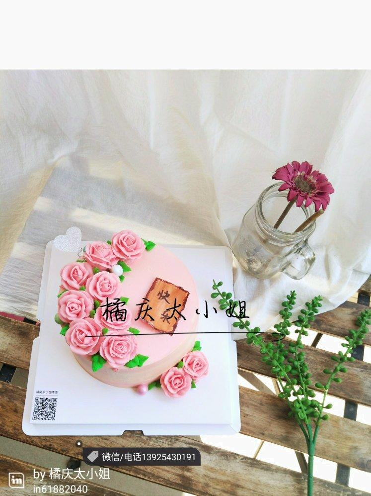 你惊艳了我的时光