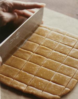 黄豆粉饼干 无奶制品（白崎裕子）的做法 步骤5