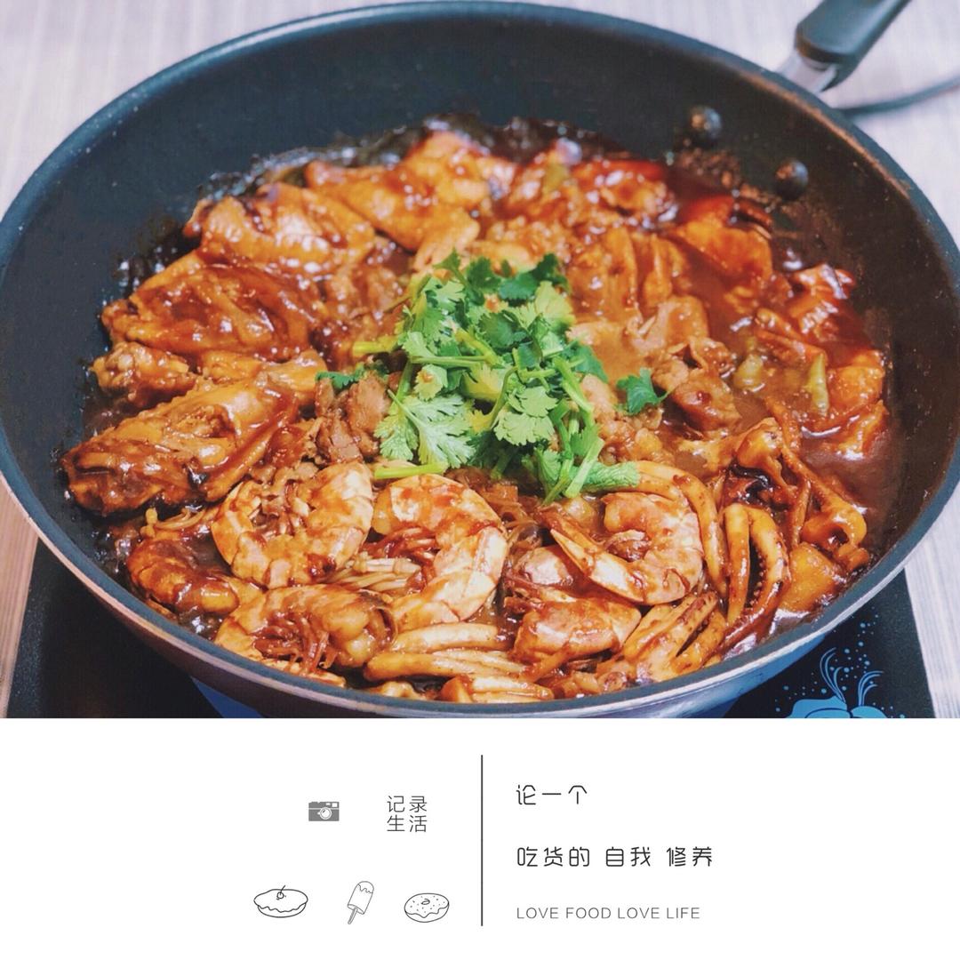 三汁焖锅