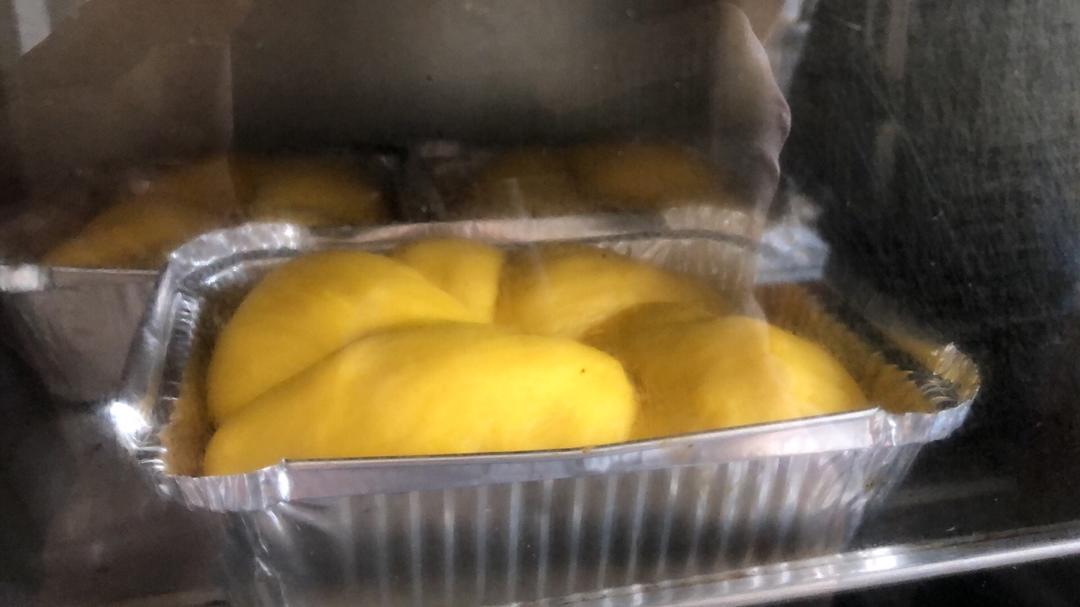 牛奶胡萝卜辫子土司——超软