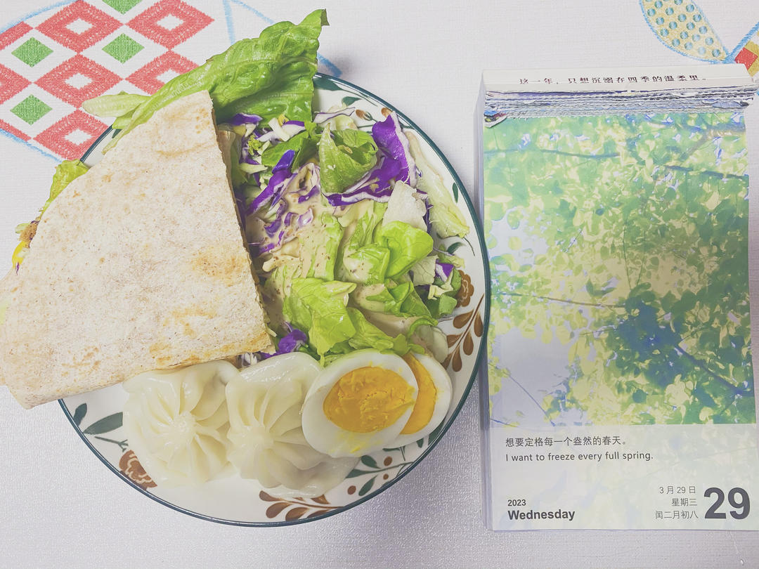 小崽崽的元气早餐