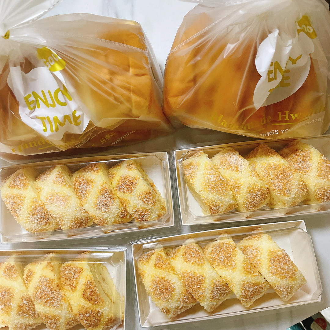 颜值与口感都在线的：香妃蛋糕卷！