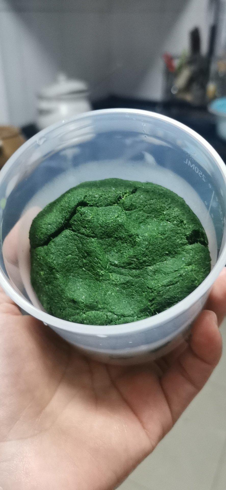 青团原料 | 艾草泥（汁）的做法