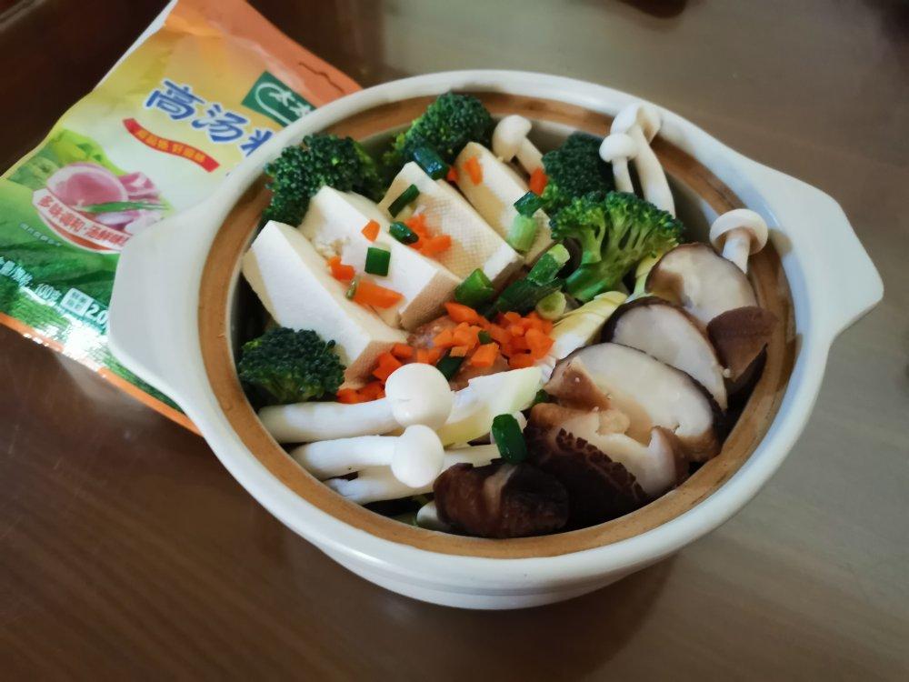 轻食鸡肉时蔬锅