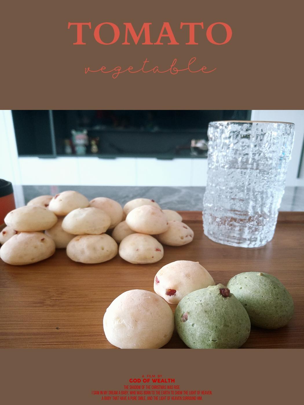 麻薯（糯米粉版）