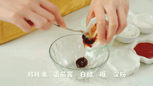【茄汁脆皮豆腐】附自制日本豆腐方法~的做法 步骤16
