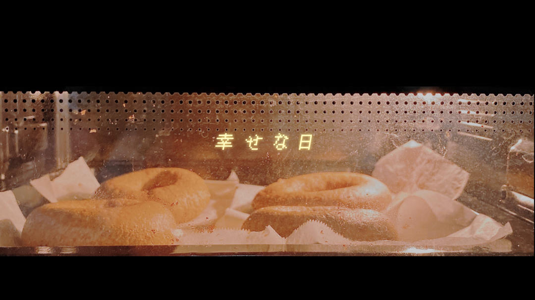 100%全麦贝果 基础纯全麦贝果