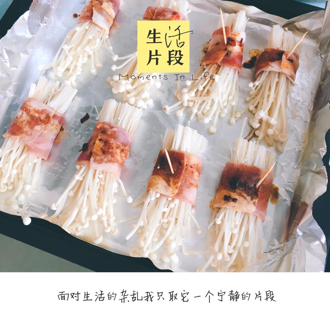 金针菇培根卷
