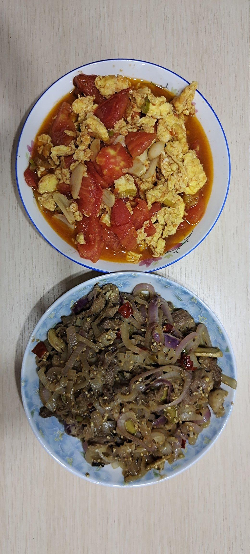 孜然羊肉