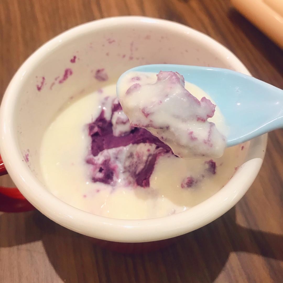 不可错过的💯小甜品❌芋泥和紫薯的完美搭配