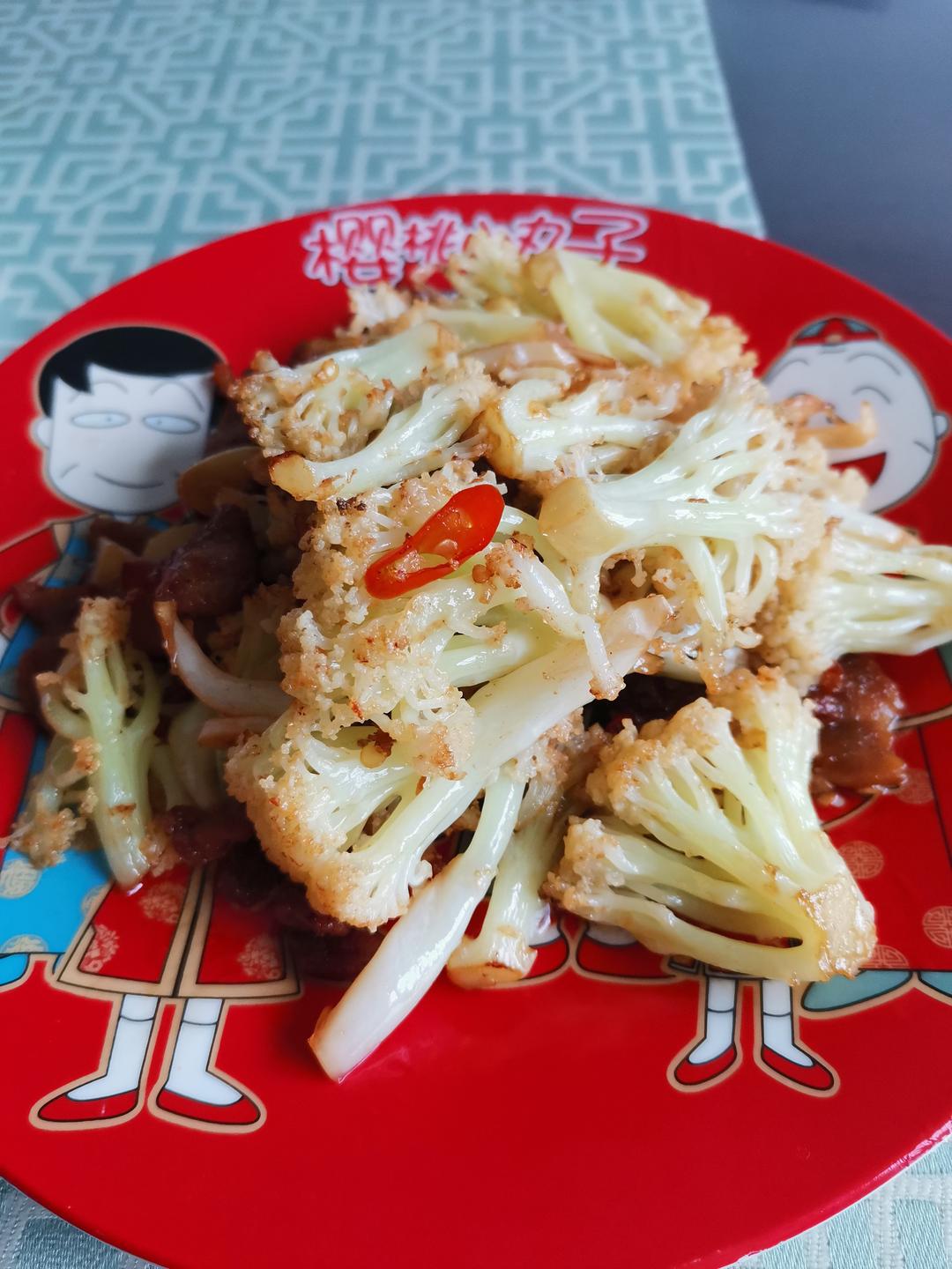 和饭店一个味道的干锅花菜