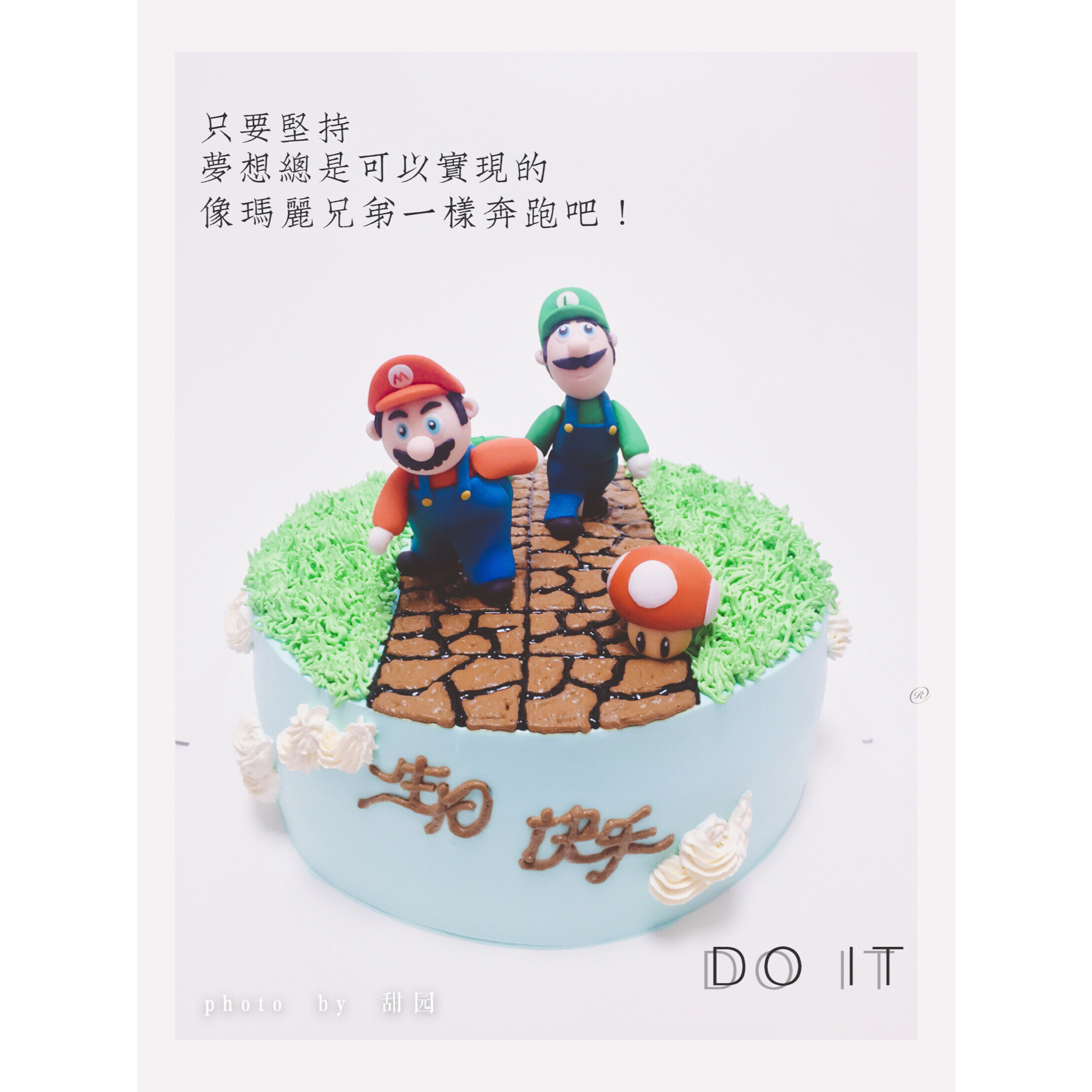 烤箱做蛋糕（戚风蛋糕的做法）