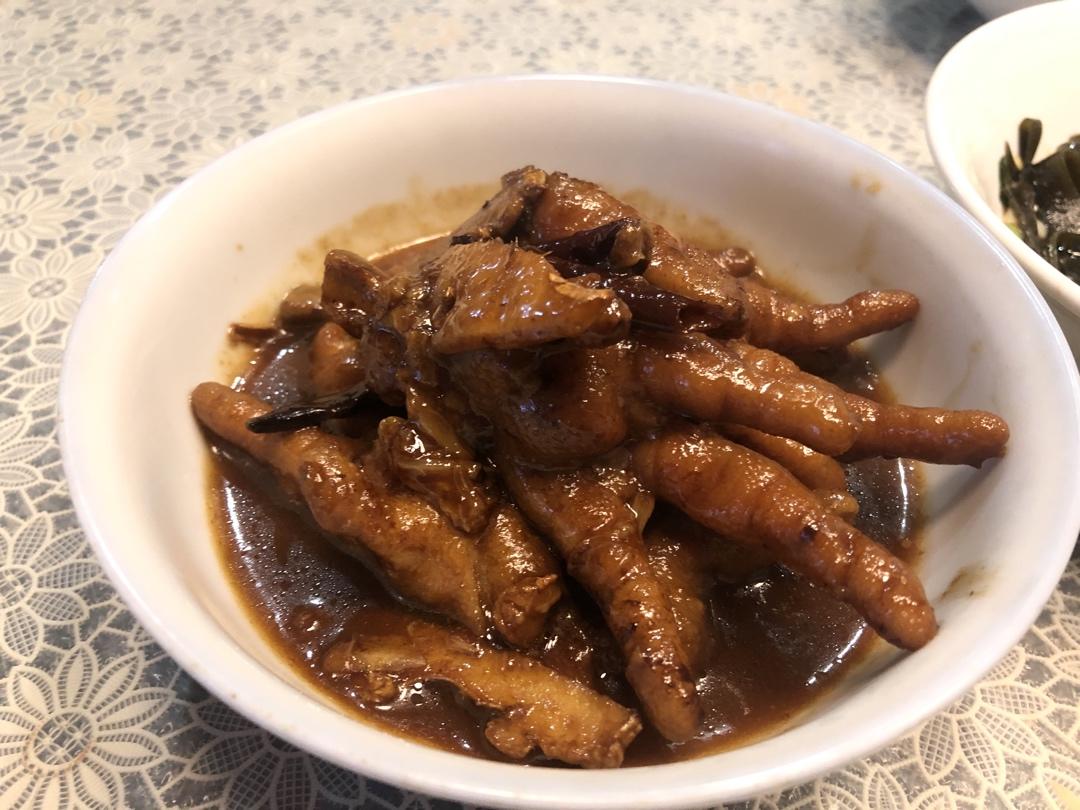 “销魂”卤鸡爪