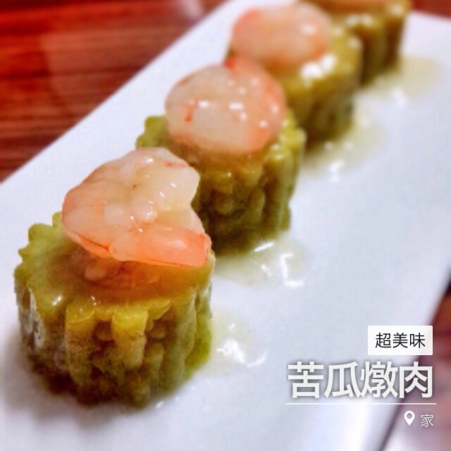 苦瓜酿肉