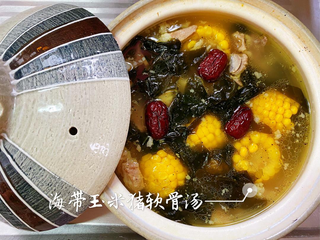 海带玉米猪软骨汤的做法