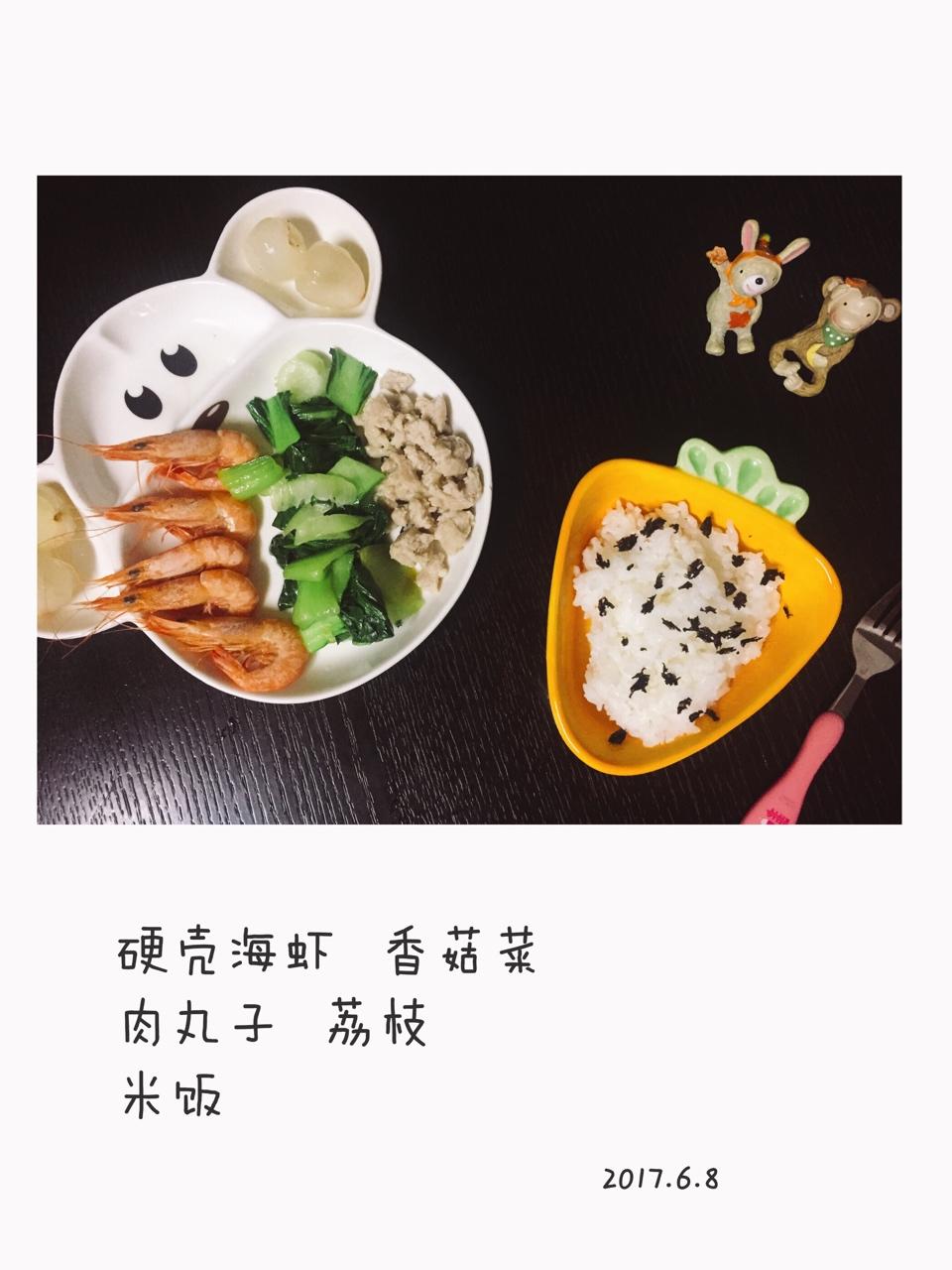 恬恬的辅食