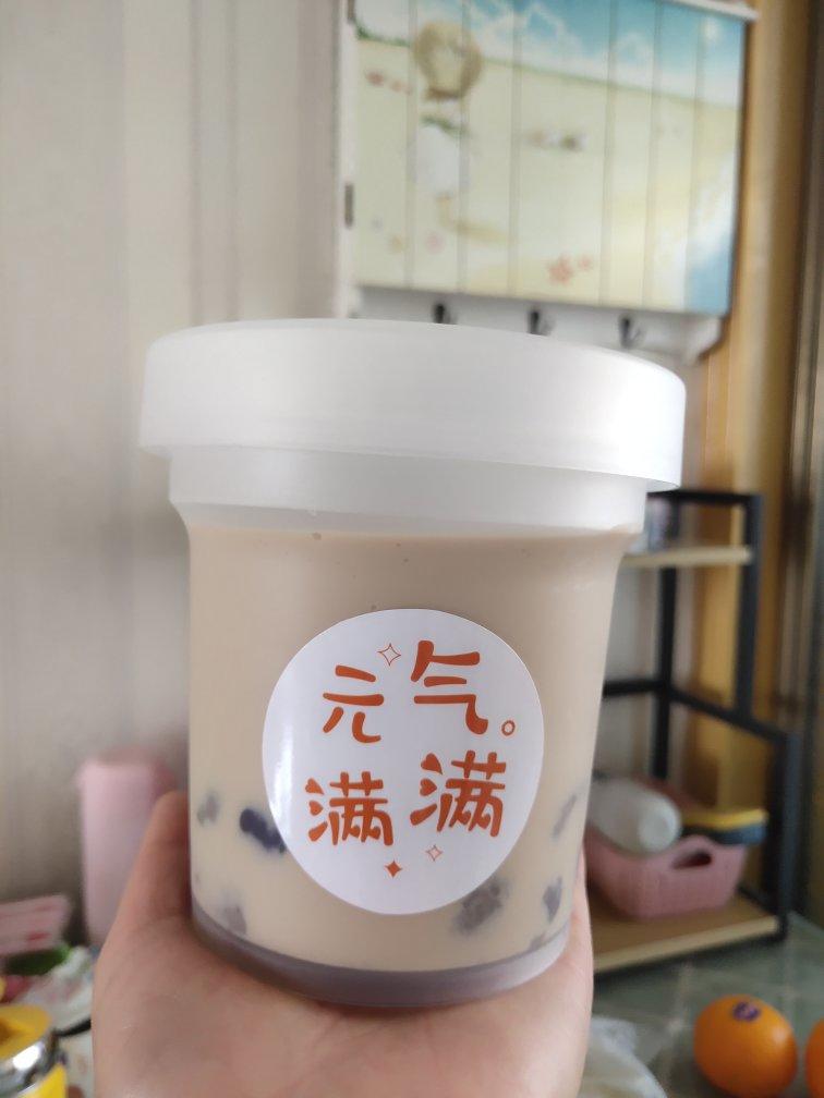 不要点外卖啦，自制奶茶，超简单