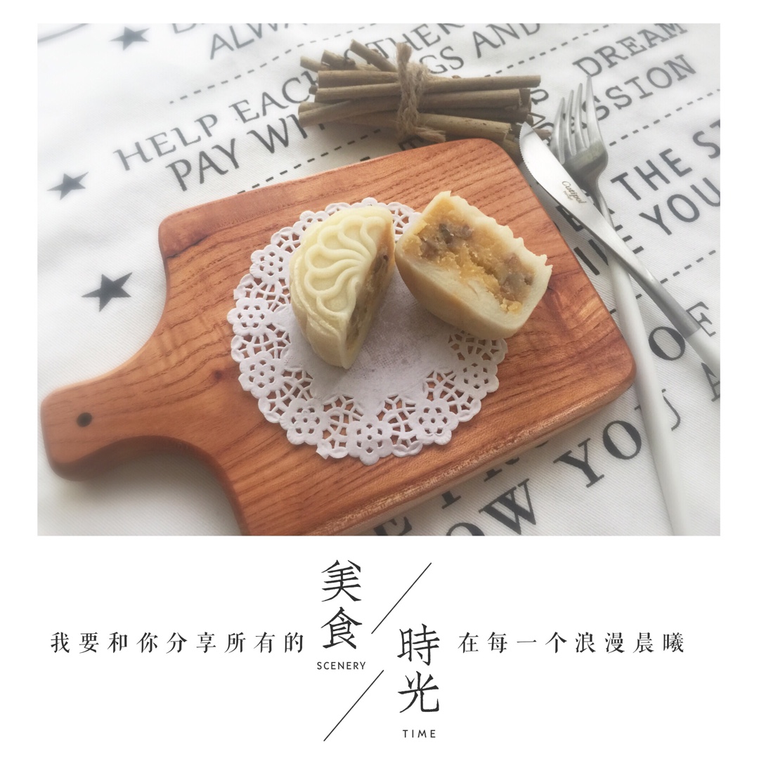 《Tinrry下午茶》冰皮月饼（奶黄馅）