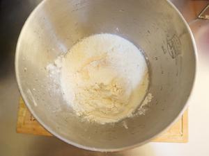 网红奶香红枣花卷❤️松软香甜❗️造型馒头一次发酵法（内附花卷手法视频）的做法 步骤2