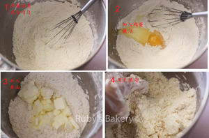 美式桃子酥粒蛋糕（Peach Crumble Bars）的做法 步骤3