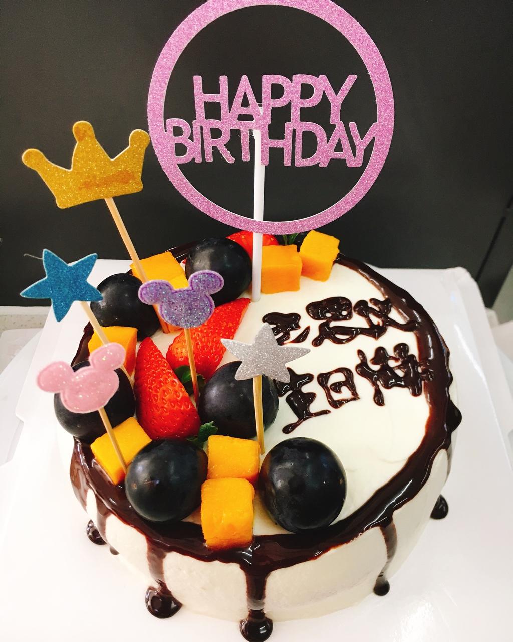 生日蛋糕