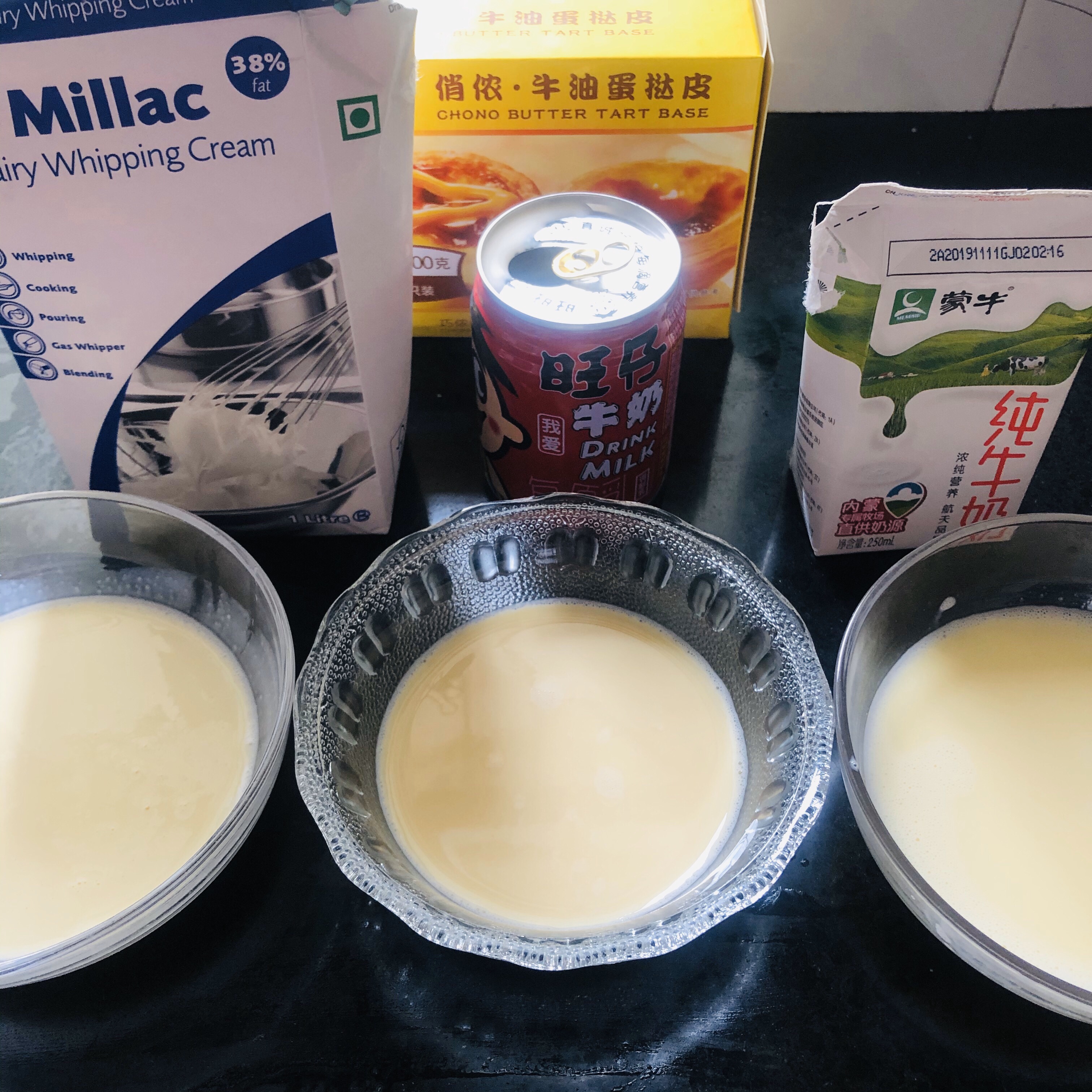 蛋挞液用奶油好吃还是纯牛奶还是旺仔牛奶？的做法 步骤2