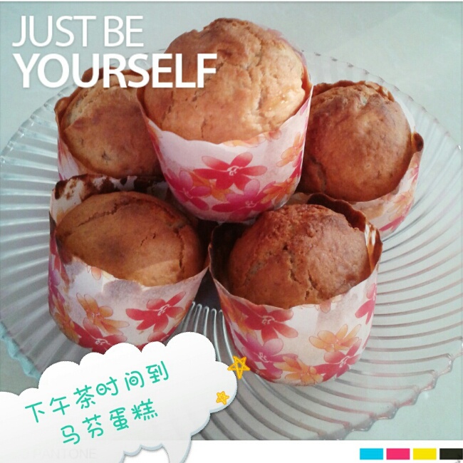 马芬 纸杯蛋糕cupcake香蕉松糕
